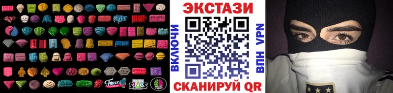 ЭКСТАЗИ Punisher  Гремячинск 