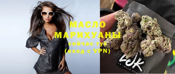 прущие крисы Вяземский