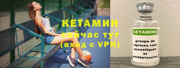 СК Волосово