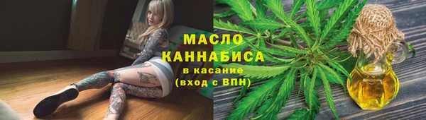 mdpv Вязники