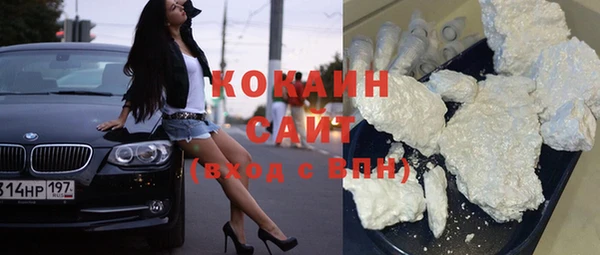 дмт Аксай