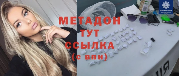 СК Волосово
