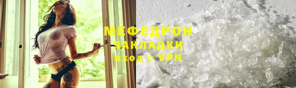 кокаин колумбия Волоколамск