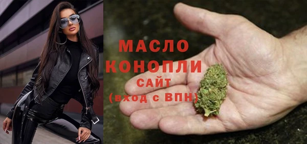 COCAINE Вязьма
