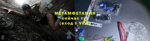 кокаин колумбия Волоколамск