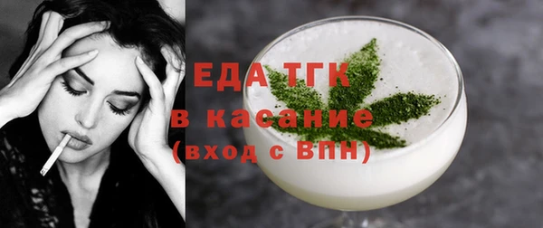 СК Волосово