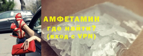 кокаин колумбия Волоколамск