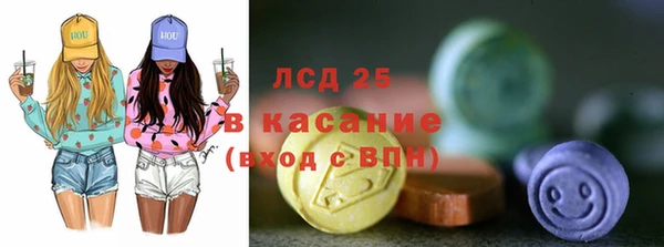 кокаин колумбия Волоколамск