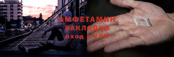 кокаин колумбия Волоколамск