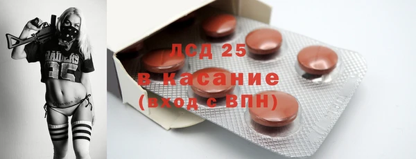 кокаин колумбия Волоколамск
