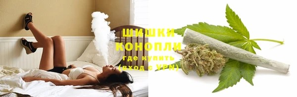 кокаин колумбия Волоколамск