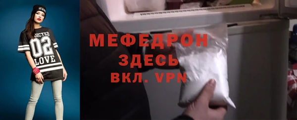 кокаин колумбия Волоколамск