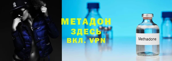 СК Волосово