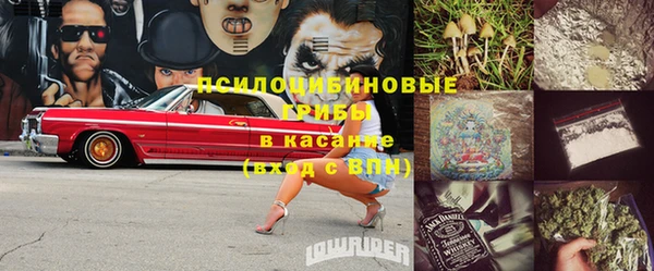 кокаин колумбия Волоколамск