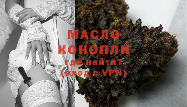 mdpv Вязники