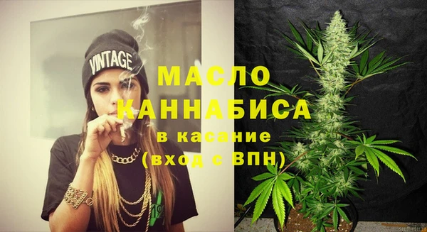 а пвп мука Алагир