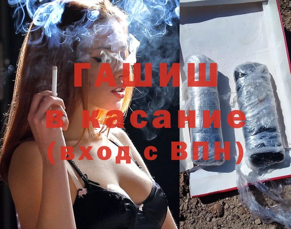 кокаин перу Алапаевск