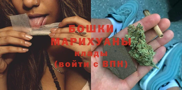 кокаин колумбия Волоколамск