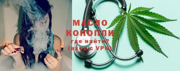 СК Волосово