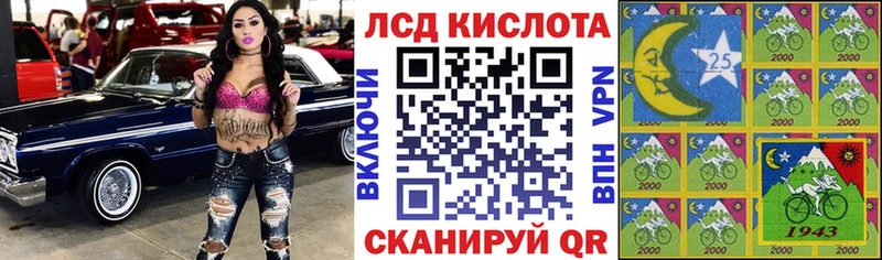 ОМГ ОМГ как войти  Гремячинск  Марки NBOMe 1,5мг 
